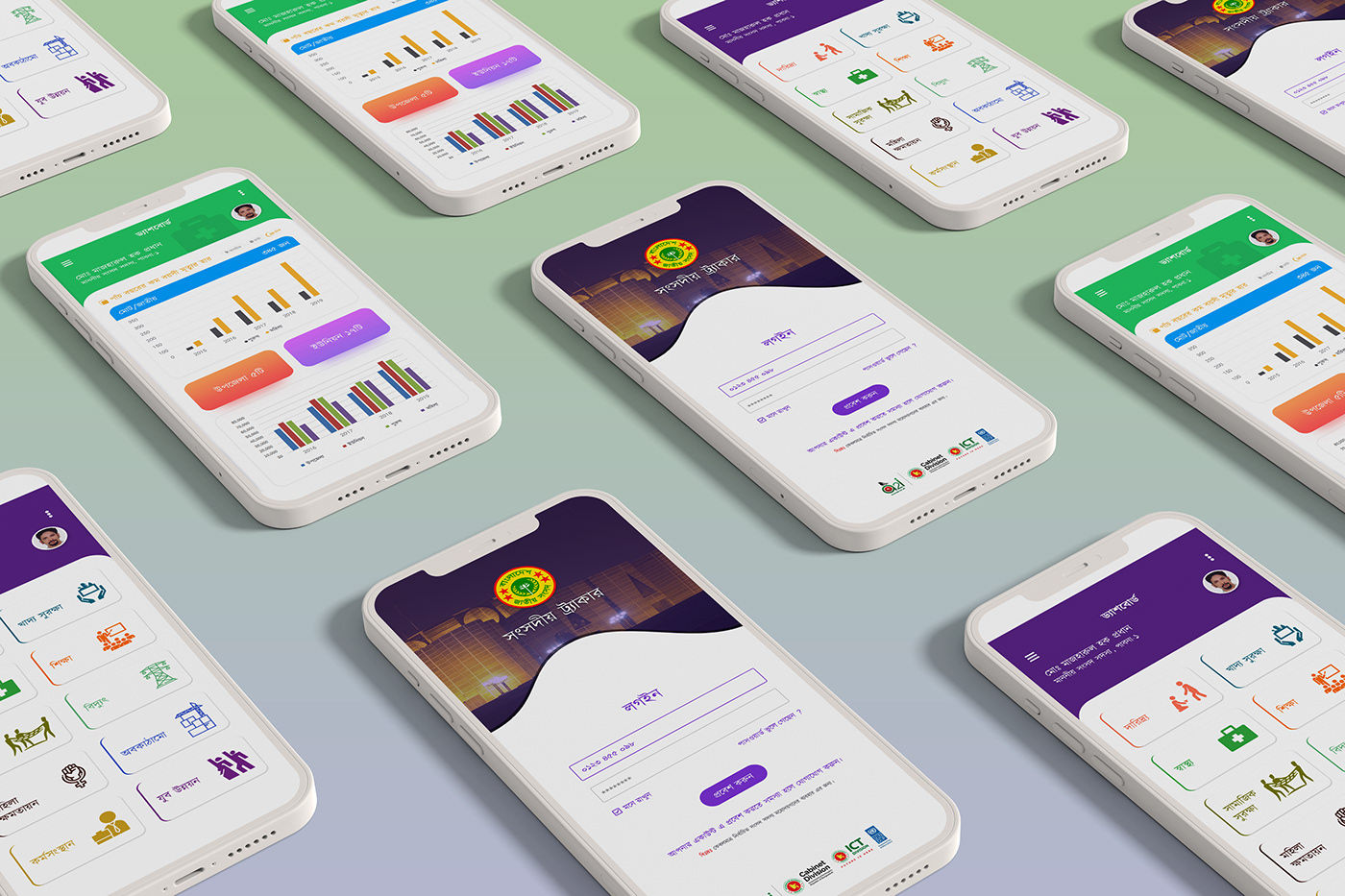 Creative & Professional Mobile APP Design